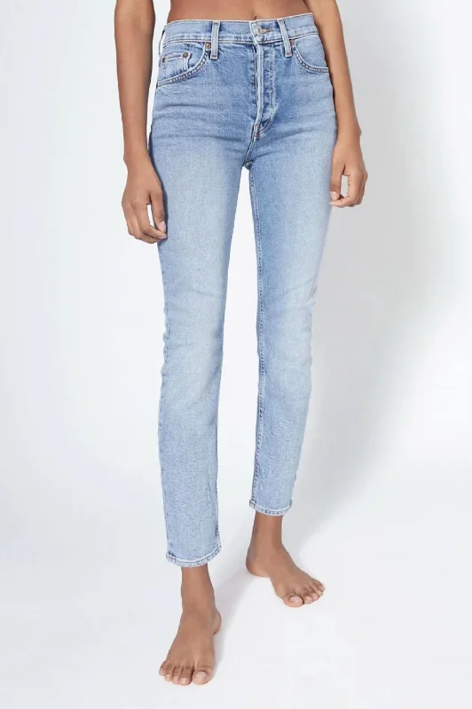 Hot Deals You Can’t Resist!High Rise Ankle Crop In Mid 90S